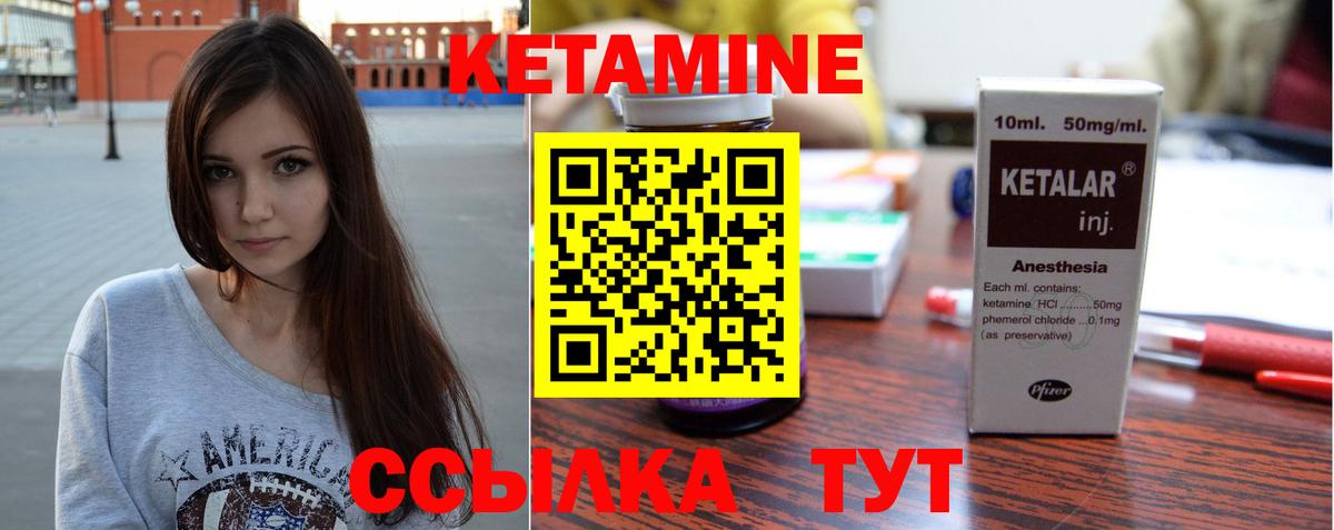 Рыбинск  ГАШИШ  MDMA  ТГК  Конопля  Вход с VPN  Мефедрон кристаллы 