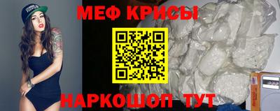 кокс Пушкино