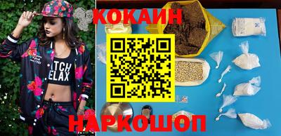 героин Пыть-Ях