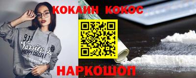 прущие крисы Пугачёв