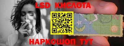 героин Пыть-Ях