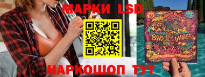 кокс Пушкино