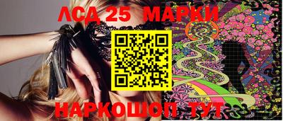 героин Пыть-Ях