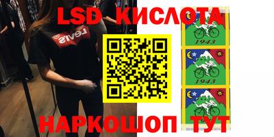 кокс Пушкино