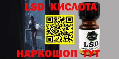 героин Пыть-Ях