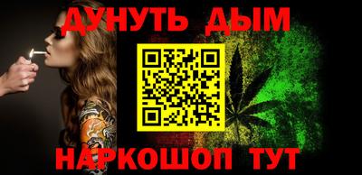 прущие крисы Пугачёв