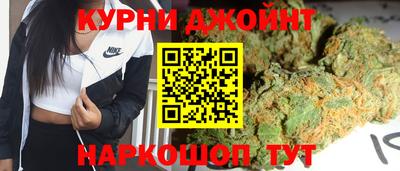 прущие крисы Пугачёв