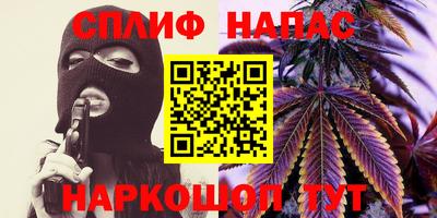 кокс Пушкино