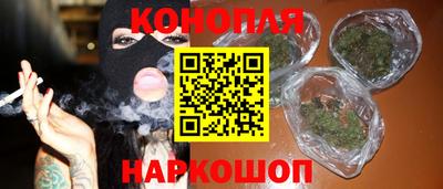 героин Пыть-Ях