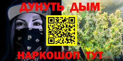 героин Пыть-Ях