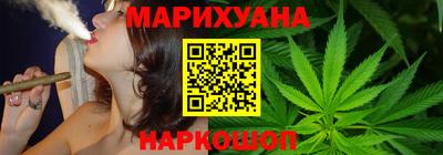 кокс Пушкино