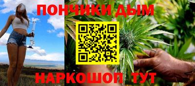 кокс Пушкино