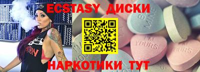 прущие крисы Пугачёв
