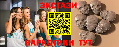 прущие крисы Пугачёв