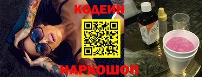прущие крисы Пугачёв