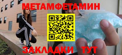 кокс Пушкино
