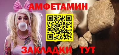 кокс Пушкино