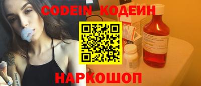 прущие крисы Пугачёв
