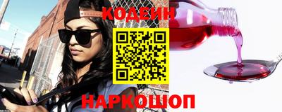 прущие крисы Пугачёв