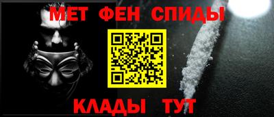 кокс Пушкино