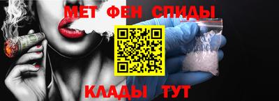 героин Пыть-Ях