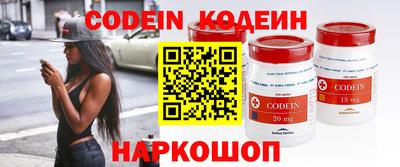 кокс Пушкино