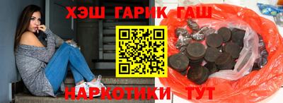 прущие крисы Пугачёв