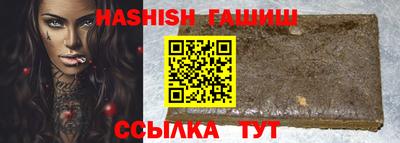 прущие крисы Пугачёв