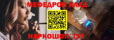 прущие крисы Пугачёв