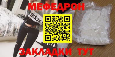 героин Пыть-Ях