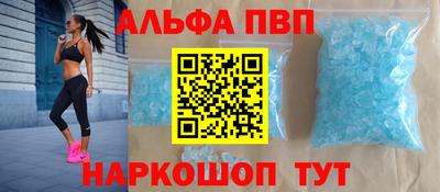 героин Пыть-Ях