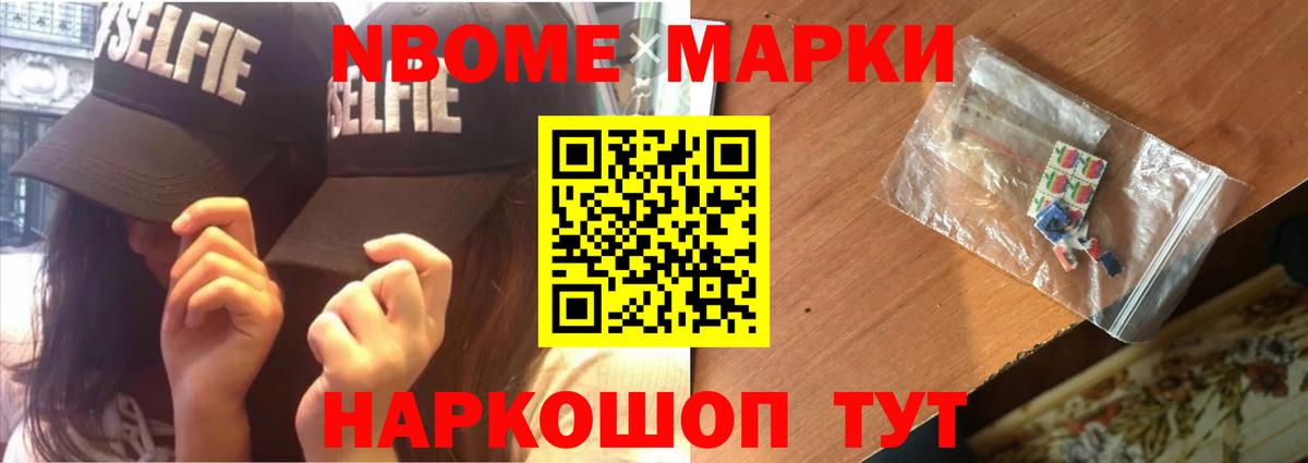 Рыбинск  Лсд 25 экстази ecstasy  Вход с VPN  LSD-25 экстази кислота 